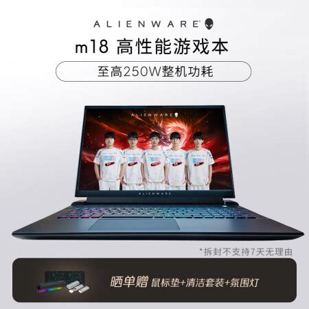 Alienware 14 4810Mq 的图像结果