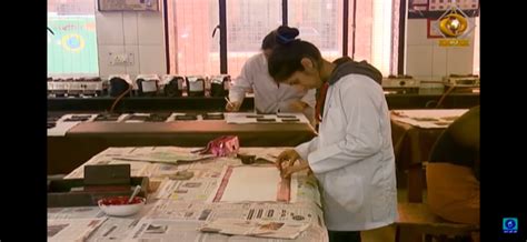 IHE (Institute of Home Economics)