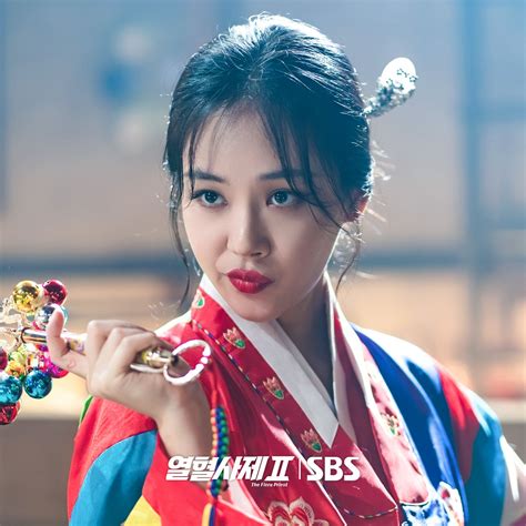 Kim Sung Kyun, BIBI, Go Kyu Pil, And Ahn Chang Hwan Tackle A Hilarious ...