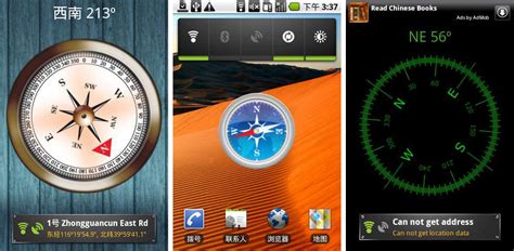 Android Compass App Free 的图像结果