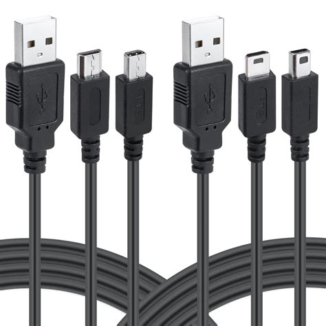 Nintendo Ds Charger Cable Type at Edward Huffine blog