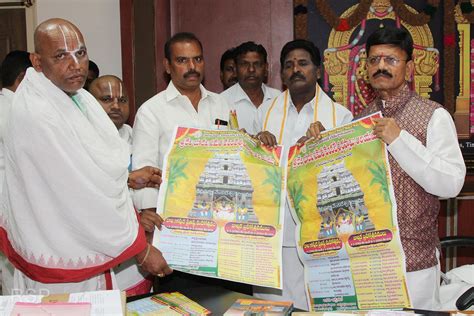 TTD JEO Releases Tondamanadu Posters - rspnetwork.in