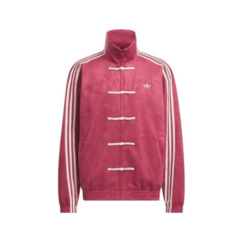 Adidas Chinese New Year Jackets