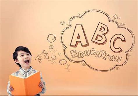 幼儿学英语的好处有哪些？_趣趣abc孩子的在线欧美外教一对一