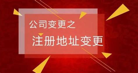 中国中免于三亚新设投资发展公司，注册资本25亿_管理_经营_显示