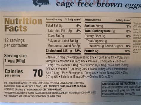 Organic Cage Free Brown Eggs – Shoprite – 1 dozen