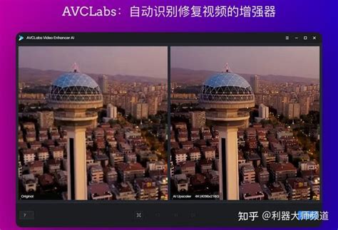 Advanced Movie 的图像结果