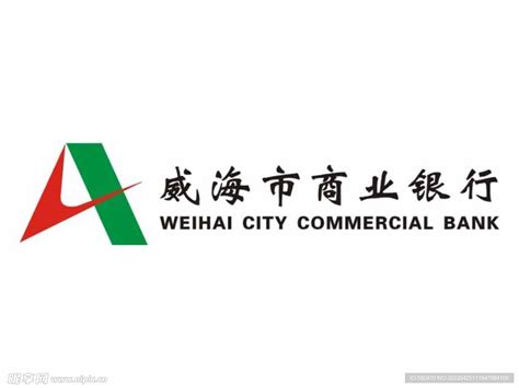 威海市商业银行：放大数字优势 赋能智慧教育_思维财经