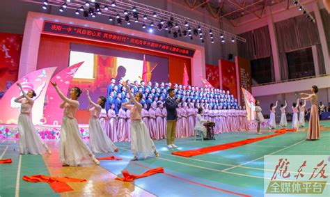精彩！2023首届长江社区文化节（中国·宜宾）集中汇演活动在叙州区举行_腾讯新闻