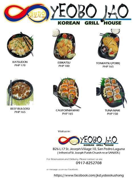 Menu at Yeobo Jao restaurant, San Pedro