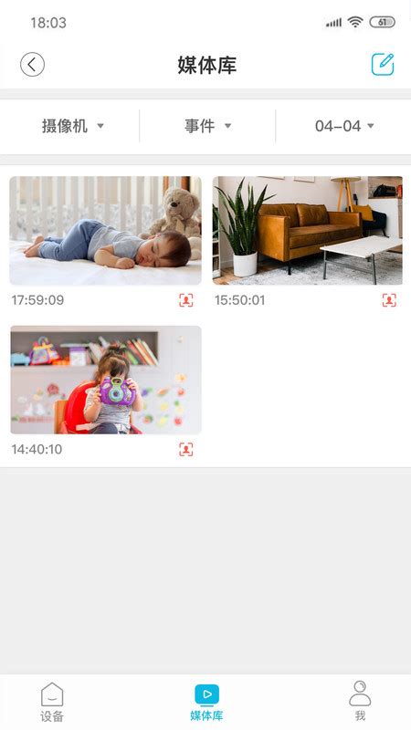 Furniture App | Furniture app, App design, App design inspiration