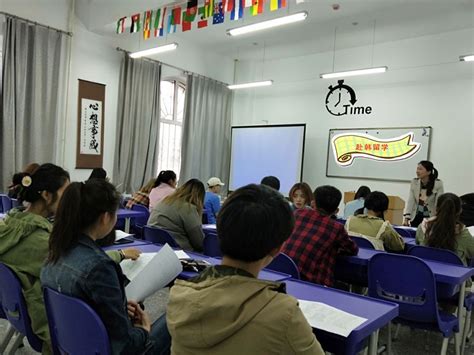 [国际交流]国际教育学院召开2015级中韩国际班赴韩国留学说明会-哈尔滨石油学院