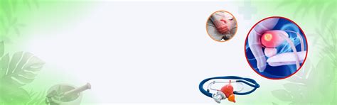 Ayurvedic Prostate Medicine | Herbal Hills Wellness