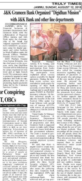 Jammu and Kashmir Grameen Bank - Engendering Empowerment : Official Website