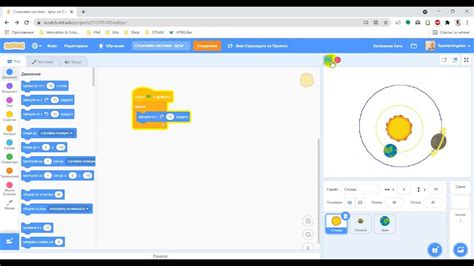 Image result for Scratch HTML