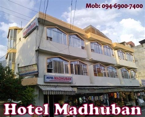 HOTEL MADHUBAN (Katra, Jammu) - Lodge Reviews & Photos - Tripadvisor