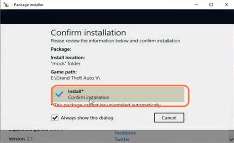 How to Install Quantv 的图像结果
