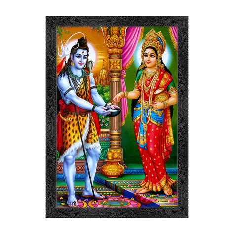 Dharvika Innovations Shiv Ji with Annapurna Mata Photo Frame For ...