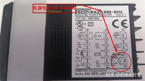Sample Program E5cc with VB 的图像结果