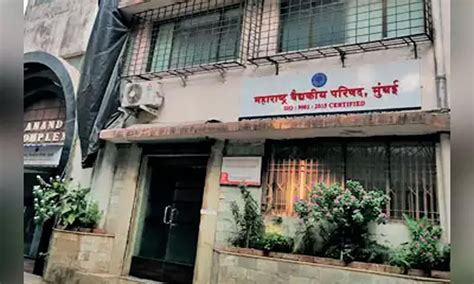 Maharashtra Medical Council Polls may be held online this year