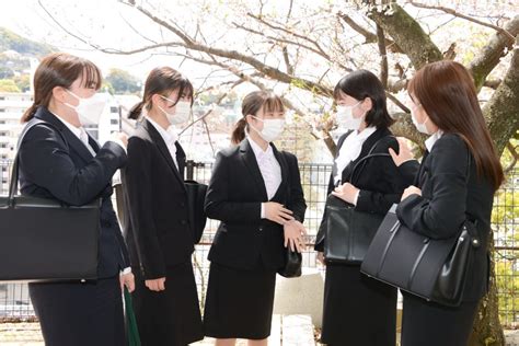 Image result for First Day Introduction Lesson Plan