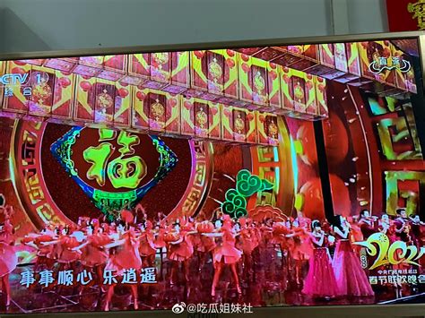 2021祝大家顺风顺水没烦恼、 好运跟着你、一年更比一年好