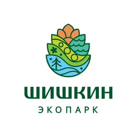 Шишкин парк