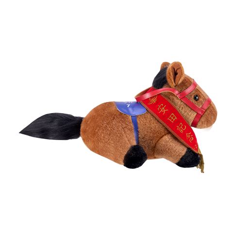Gift at Races. "Romantic Warrior" Plush (Yasuda Kinen)