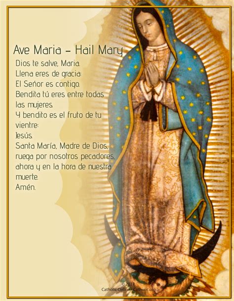 Ave Maria – Hail Mary in Spanish (FREE PDF) | Catholic Online Learning ...