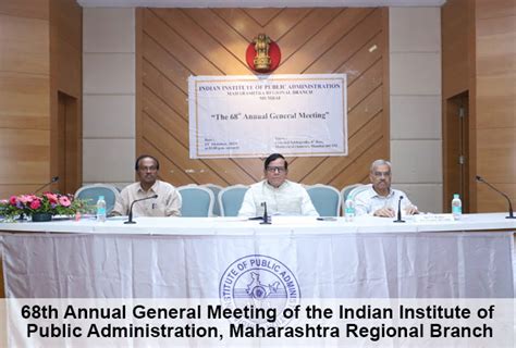 Indian Institute of Public Administration