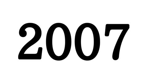 2007年（平成19年）の祝日一覧 | 手帳のおまけ