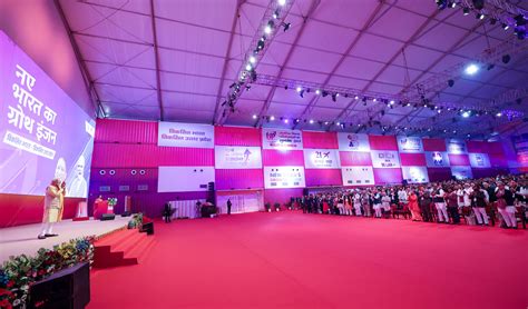 Press Information Bureau