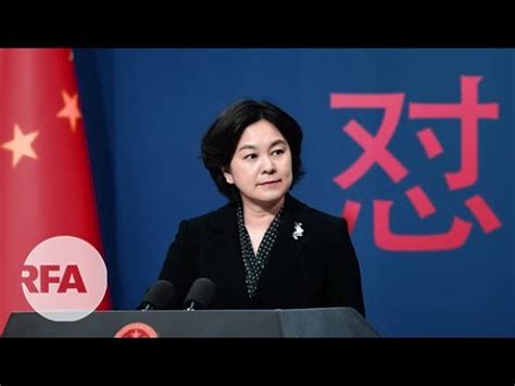 中国政府在怕什么? - YouTube