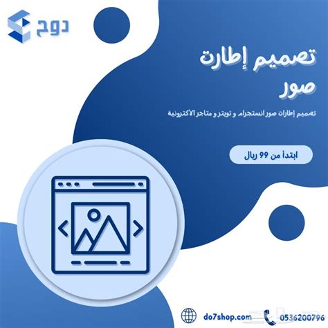 Image result for Cyber Security Virus
