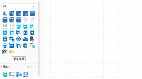 Image result for Engineering Written Report Example