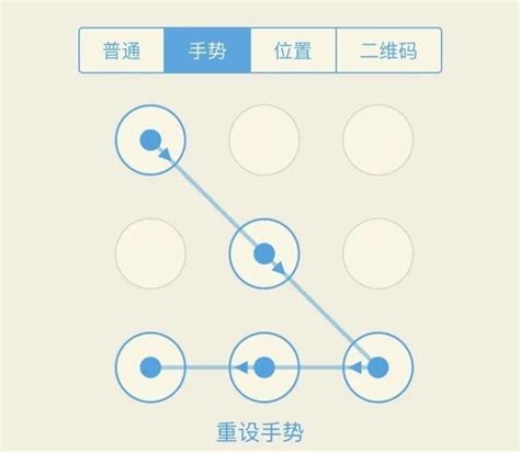 课堂派签到版|课堂派签到手机破译版下载 v1.6安卓版 - 数码资源网