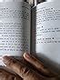 Snatan Dharam Kya Hai : Amazon.in: Books