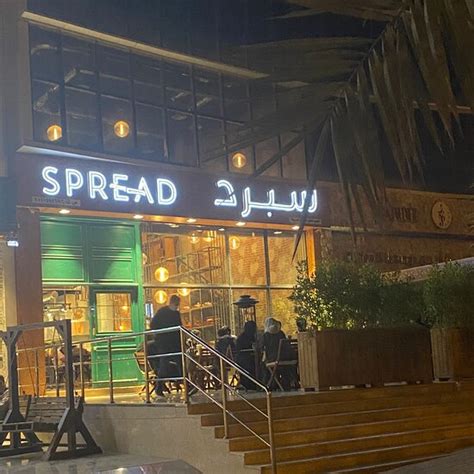 SPREAD, Riyadh - Restaurant Reviews, Phone Number & Photos - Tripadvisor
