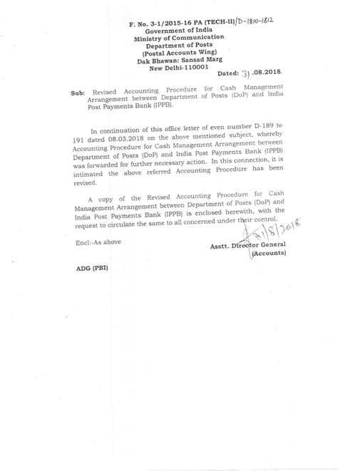 Revised Accounting Procedure for Cash Management arrangement between ...