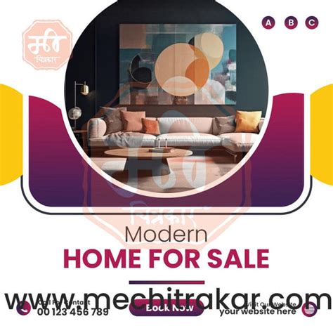 Interior Design | Browse Full Collection Click Now! – Me Chitrakar