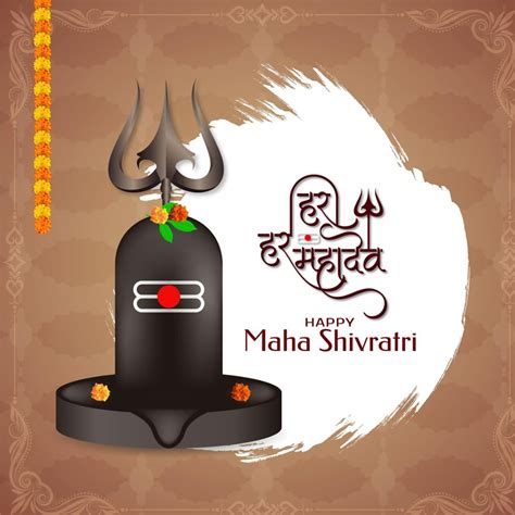 Maha Shivratri 2025: Check Date, Nishita Kaal Muhurat, Prahar Puja ...