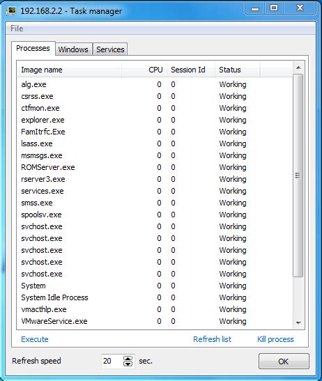 LiteManager Tutorial 的图像结果