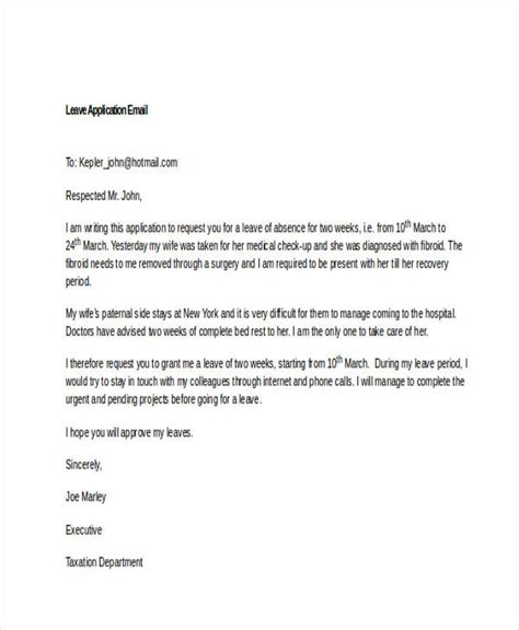 Image result for Email Application Example