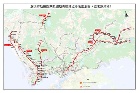 聊聊深圳的轨道交通规划 - 知乎