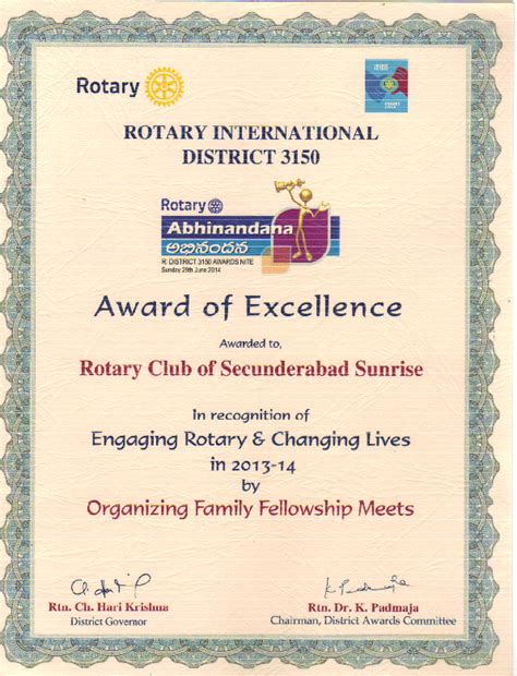 RCSS -Appreciation Letter