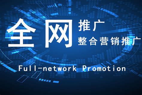 巨宇网络营销模式_巨宇网络营销模式分析