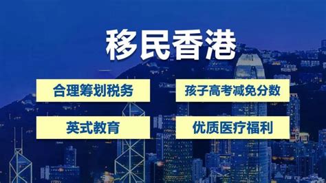 香港也有“专升本”！内地大专生如何衔接香港本科？ - 知乎