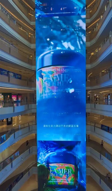 Transparent Screen Mall 的图像结果