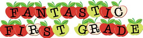 Download Fantastic First Grade Apple Text Clipart Png - ClipartKey