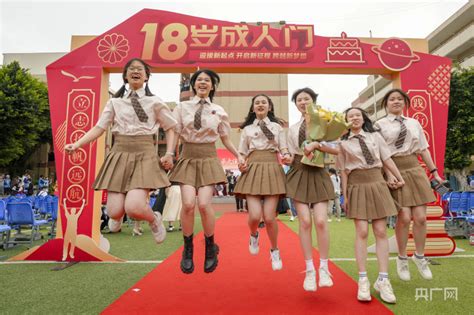 福建福州：高三学生成人礼 青春向未来_央广网